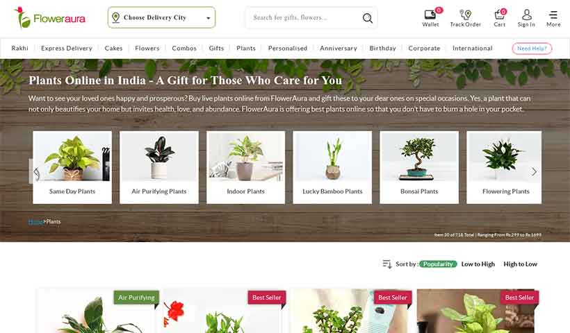 सजावटी पौधों की ऑनलाइन वेबसाइट FlowerAura.com