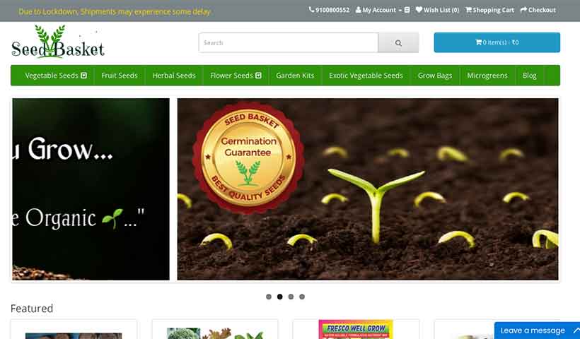 सजावटी पौधों की ऑनलाइन वेबसाइट seedbasket
