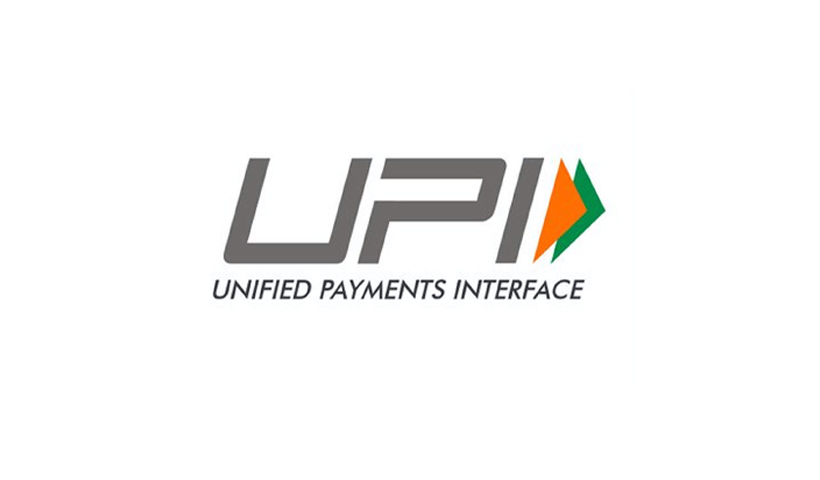 UPI ID क्या है
