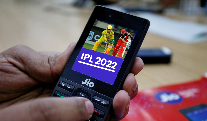 जियो फोन में आईपीएल मैच लाइव कैसे देखें, जानिए आसान तरीका