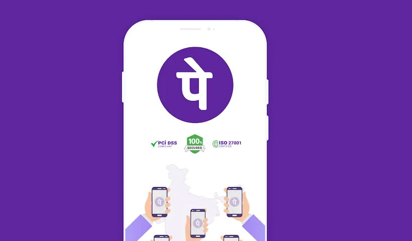 How to get cash on PhonePe, know some easy ways